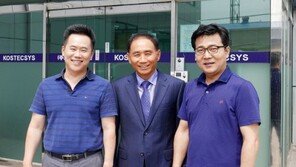 [중소·중견기업]글로벌 반도체기업이 인정한 특허 강자…고방열 신소재 ‘Super-CMC’ 개발 쾌거 