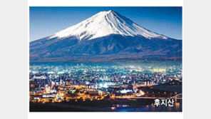 [여행,나를 찾아서]日 4개 도시+상하이 크루즈 타고 ‘8일 8색’ 