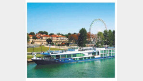 [여행,나를 찾아서]추석 연휴에 떠나는 남프랑스 리버크루즈 