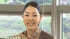 “청순단아, 끝판왕”…정준하 아내, 승무원 시절 ‘재조명’