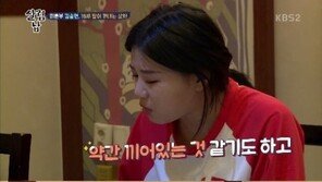 ‘살림남2’ 김승현 딸 “집에서 나만 끼어있는 느낌” 눈물 펑펑