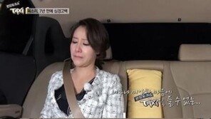 옥소리, 과거 이탈리아 남편과 첫 만남 재조명 “나를 많이 다독여줘”