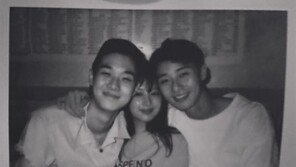 “최고의 파트너들”…박서준X최우식X김지원, 훈훈한 우정