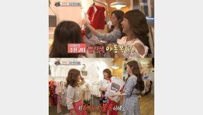 ‘섹션’ 뉴욕댁 서민정 “6개월 후 불혹…주부로 살다보니 방송 잊게 되더라”