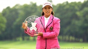 첫 술에 배부른 김해림…일본투어 첫 출전 우승