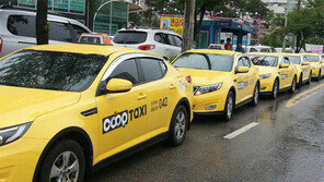 “쿱택시, 연내 10개 도시로 확대”