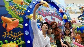 인어공주와 셀카 찰칵