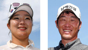 박신영 생애 첫승… 강경남 통산 10승