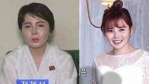 탈북녀 임지현, 재입북에…탈북민 커뮤니티 “얼굴 많이 부어…고문 받은 듯”