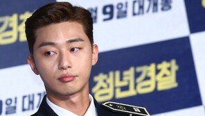 [동아포토]박서준 ‘고동만의 변신’