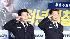 [동아포토]박서준=강하늘 ‘이 것이 훈훈각!’