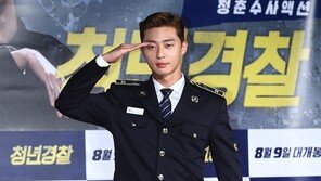 [동아포토]박서준 ‘오늘도 눈호강 선사’