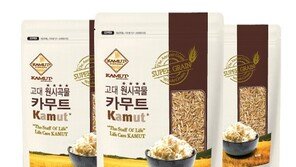 세븐하베스트, 슈퍼곡물 ‘카무트(KAMUT)’ 상표권 등록 완료