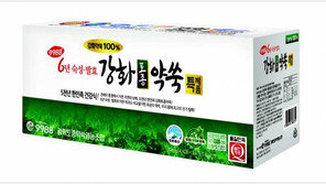 [스마트 컨슈머]더위 속 건강을 지키는 힘, 강화토종약쑥 