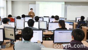 우송IT센터, NCS기반 ‘정부지원과정’ 교육생 모집