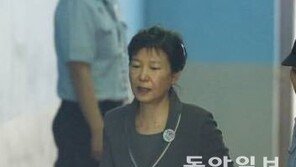 靑, ‘박근혜 침대’ 놓고 고심…누리꾼 “경매로 팔면 더 비싸게 팔릴 듯”