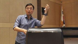 한콘진 '고령층 게임 리터러시' 교육 "공감을 이끄는 눈높이 사례 중심으로"