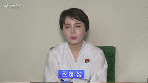 임지현 “시키는대로 北 비방” 주장에 TV조선 “사전에 팩트 체크” 반박