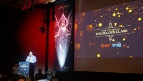 룽투코리아, '검과마법' 1주년 파티 성료