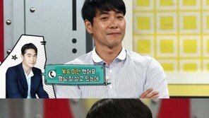 마르코-배정남 난투극 루머 전화연결, 마르코 누구? 손담비와 ‘우결’ 출연 