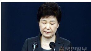 ‘靑 추가 문건’ 김홍걸 “무능했던 朴 정권, 증거인멸도 어설퍼” 