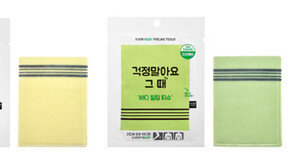 애경 ‘샤워메이트 에블바디 필링 티슈’ 출시