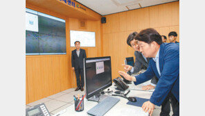 대구시 ‘전기車 충전기 관제센터’ 문열어