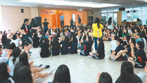 “지역감정은 이제 그만… 동서화합 우리가 이끌어요”