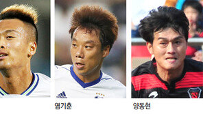 “申이 보고 있다” 펄펄 난 김신욱-염기훈