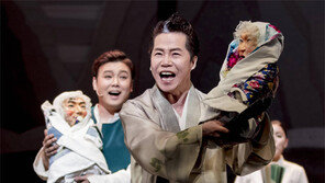 파격의 라인업… 국립극장 레퍼토리 공개