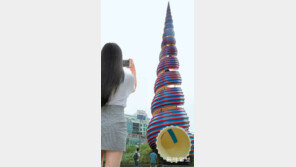 청계광장 조형물 새 단장