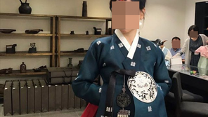 “겁나, 사랑스러움”…박유천, 황하나에 애정 과시 ‘달달’