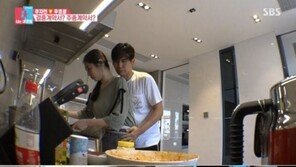 ‘동상이몽 시즌2’ 추자현♥우효광, “저게 신혼의 로망” 달달한 일상