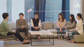 [Da Clip]‘하트시그널’ 3대 법칙을 아시나요? 