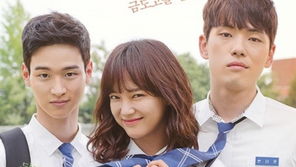 ‘학교 2017’ 첫방에…“저런 학교가 어디 있어?” “오글오글” 일부 네티즌 혹평