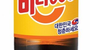 [헬스동아]“품질 최고” 창업주 정신 이어… 뿌리부터 건강한 제약기업 