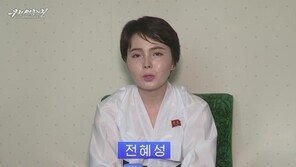 정양석 “임지현, 北보위부 납북 타깃 됐을 수도…재산 그대로 남아 있어”