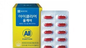 [헬스동아]눈 건강 지키는 종합 솔루션 ‘아이클리어 올케어’ 