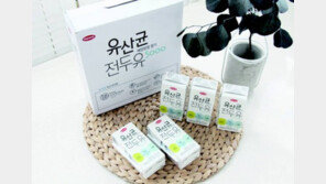 [헬스동아]국산콩 100% 두유와 유산균을 한 번에 마셔요! 