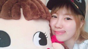 ‘백예린 SNS 삭제’ 박지민 근황은? “매우 잘 지내는 중”