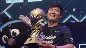 성남 FC 김정민, '피온3 챔피언십 2017 시즌1' 3회 우승 기록 달성