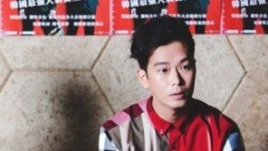 ‘십센치’ 탈퇴 윤철종, ‘대마 흡연 혐의’…네티즌 “갑작스런 탈퇴, 이 때문?” 의심     