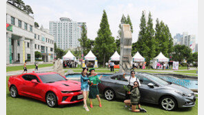 쉐보레, 부천국제판타스틱영화제 후원