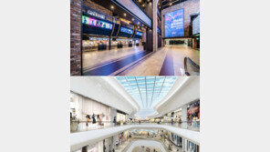“원하는 것 다 갖춘다” 복합쇼핑몰 욕심많은 변신