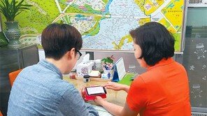 시스템에 가입한 중개업소인지 확인을