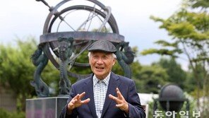 “경복궁-과천과학관 해시계 모형 제 모습 아니다”