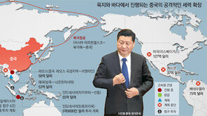 [글로벌 뷰]161조원 퍼부어도 안되네… 시진핑 ‘고속철 패권’ 급제동