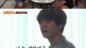 ‘신서유기4’ 규현, 시청자들과 첫 방귀 트며 ‘조중부양’…‘조정뱅이’→‘조믈리에’ 진화까지