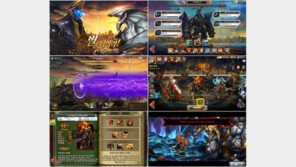 게임빌 '별이되어라!', 업데이트 '강철의 거인' 초반 흥행몰이 뜨겁다