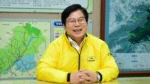 [2017 대한민국 경영대상]색에서 답 찾은 ‘옐로우시티’… ‘거버넌스’ 꽃피워 